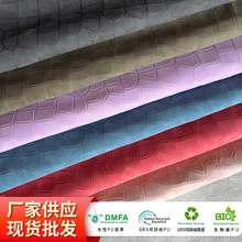复古羊巴牛巴石头纹风车格子纹PVC皮革箱包手袋礼盒软包面料
