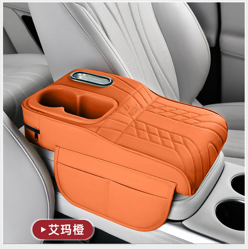 Car armrest box with elevated capacity, large-capacity cup holder, central protective cover, car tissue box, storage mat