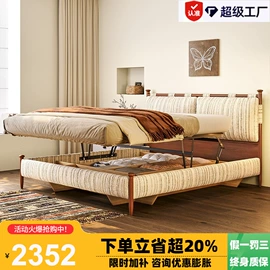 皮艺床;皮艺沙发;布艺沙发
