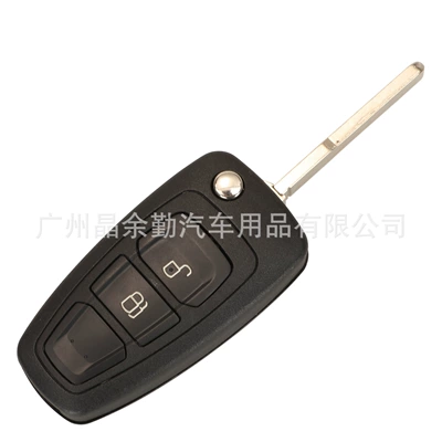 for Ford Focus 2: Car Keys