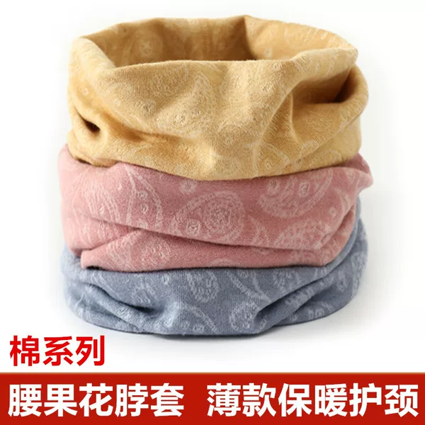 Cotton Cashew Flower Neck Scarf for Neck Protection, Small Neck Warmer for Men and Women, Thin Breathable Scarf for Cold Protection, Suitable for Air Conditioning in Summer and Autumn