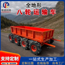 ȫ��������݆�b���\ݔ܇ɽ������܇�r�Î��֟o���b�ذ��\܇�ӹ�