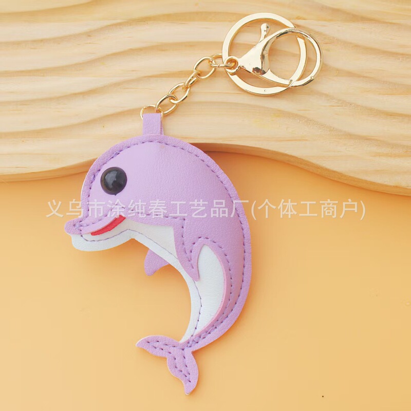 漫画革海洋動物キーホルダーファッションクリエイティブクジラカピバラ絶妙なカーアクセサリーバックパックペンダント|undefined