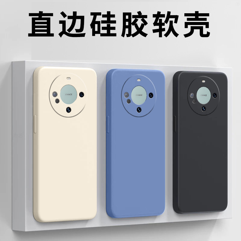 For Huawei Mate 60 Phone Case 70/50 Liquid 40 Silicone 30pro Protective Case 20 Soft 10pro Case 9