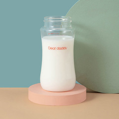 Suitable for pigeon milk bottle accessories glass bottle body newborn baby glass bottle wide diameter glass bottle body bottle