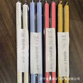 轨道交通器材;库存五金工具;防爆箱