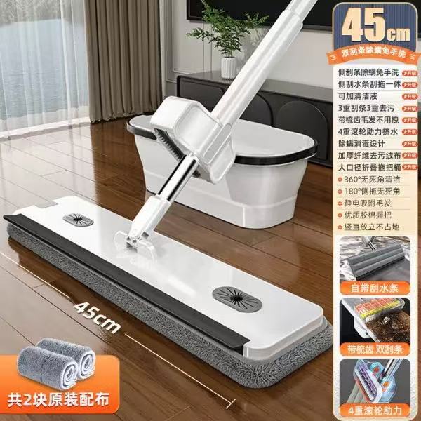 손세탁 불필요 45CM 진드기 제거통(2) 천