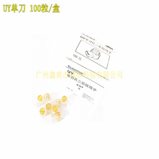 3m Terminal Block Single Pole Uy/K1 (Quick Connect) Network Cable\Telephone Line Connector 100 Pieces