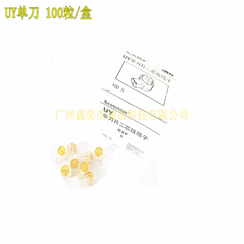 Клеммная колодка 3M однополюсная UY/K1 (быстрое подключение) сетевой кабель\разъем телефонной линии 100 шт.