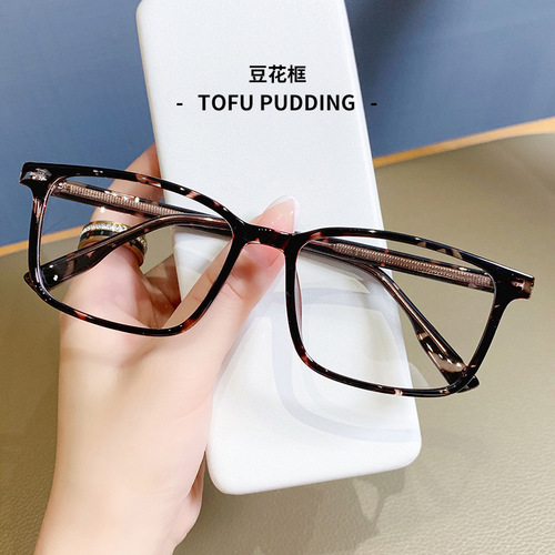 新款时尚防蓝光眼镜高级感板材光学架近视眼镜框男批发眼镜架女
