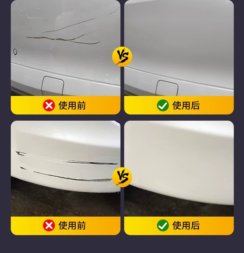 Car Touch-Up Scratch Wax Universal White Car Paint Pen to Repair Car Paint Surface and Remove Scratches