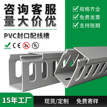 �]�ھ��۷�ڿ�����������u�Ͳ�pvc��ɫ������늙��^���B�X��