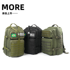 厂家批发户外大容量防水运动登山双肩包户外多功能战术背包收纳包