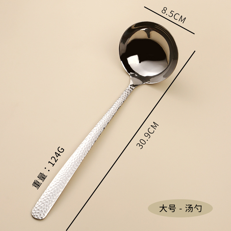 304 대형 해머 스푼