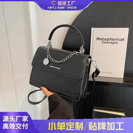 夏季款包包女2026新款潮百搭手提小方包时尚高级感通勤女包斜挎包