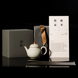 茶杯;旅行茶具;茶具配件