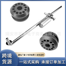 55366066AB分动箱换挡连杆68078974AA衬套套件适配道奇公羊4x4车