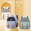 Breathable capacious bag for mother and baby, wholesale, worn on the shoulder