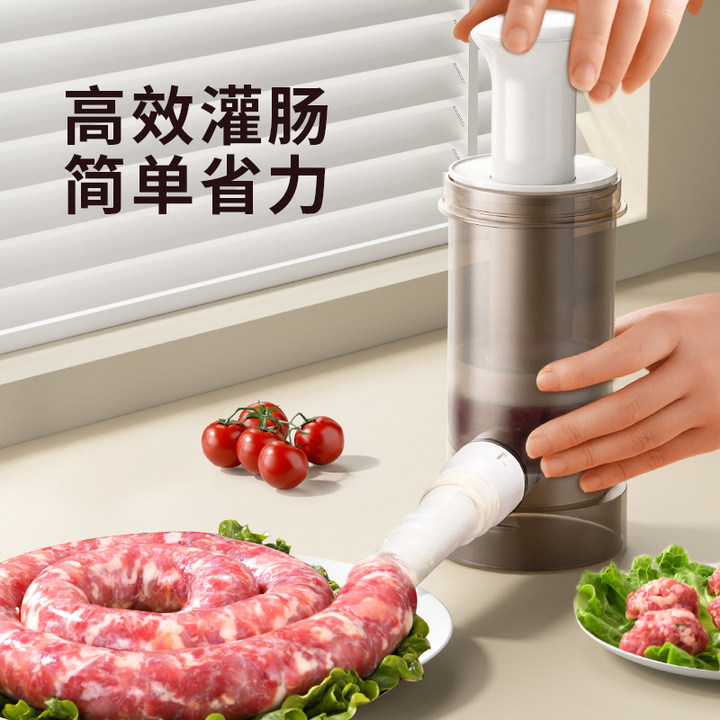 批发腊肉灌肠机家用食品级按压式自制腊肠灌肠工具手动香肠灌肠器