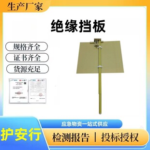 �o����-늚�����^������^�����x���֬�^���͸߉����x����