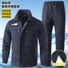 �����޹�������װ����ĥ��װ�纸���ͱ�����ѵ���Ӻ��⹤��