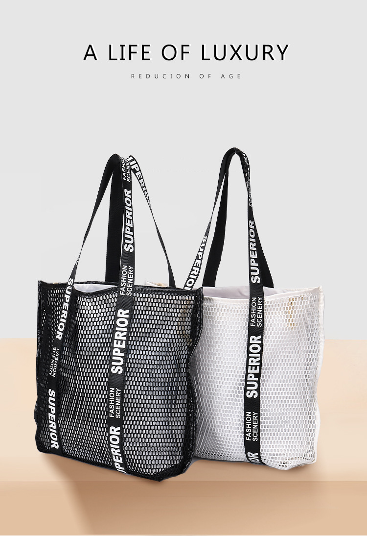 帆布购物袋 环保购物袋 网袋