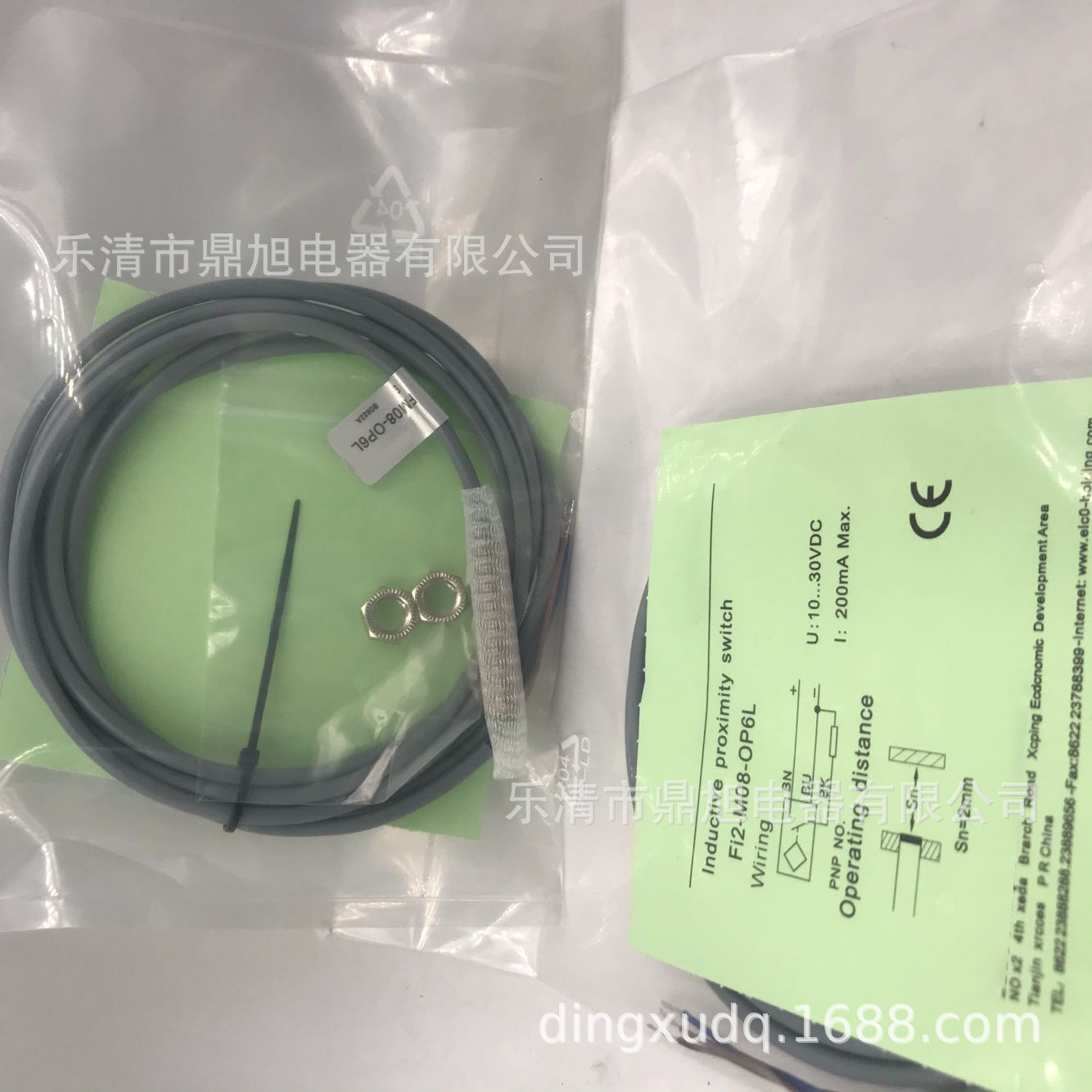 供应 全新NI4-M08S-CP6L-Q8近接开关NI4-M08S-CP6L NI4-M08S-CN6L