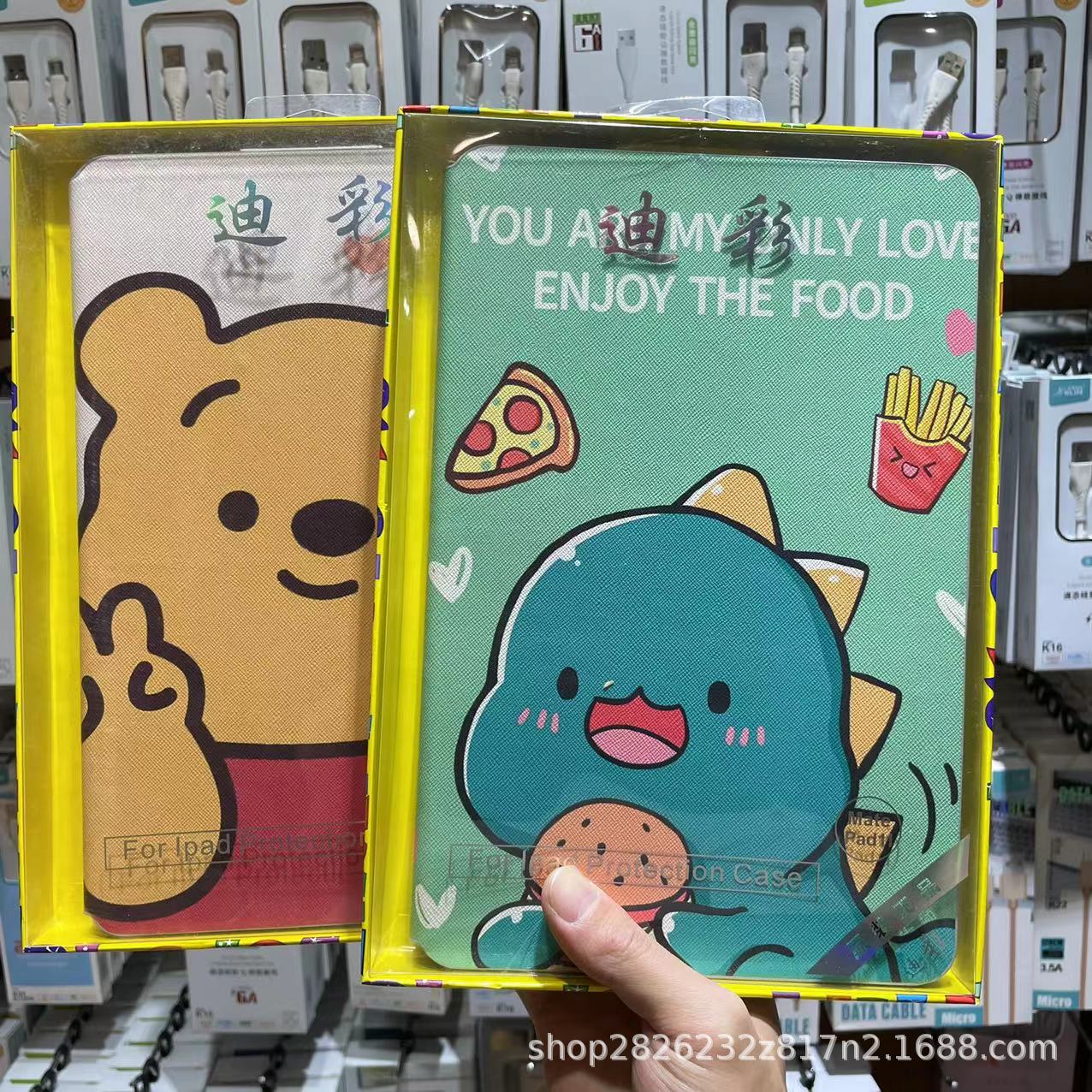 Dicai Suitable for Huawei Tablet Protective Case Matepad11.5 Tablet Case Honor Xiaomi Oppo Cartoon Case