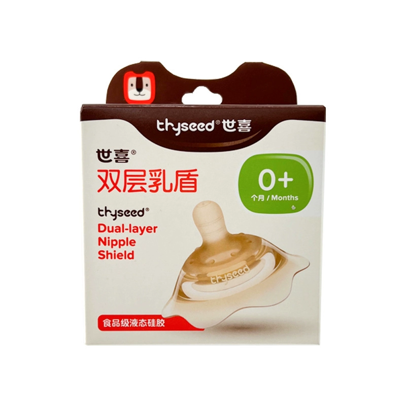 Shixi Milk Shield Защита сосков для груди Вспомогательная крышка для сосков Вогнутая наклейка на соски для грудного вскармливания Защита от укусов для грудного вскармливания