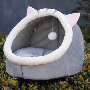 Semi-closed cat Nest warm Four Seasons Universal Pet nest autumn and winter house kitten house with Mat cat supplies