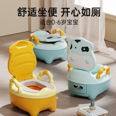 Children's toilet seat toilet bowl for boys and girls, baby potty for infants and toddlers, large size urine bucket for children, toilet seat for the bathroom