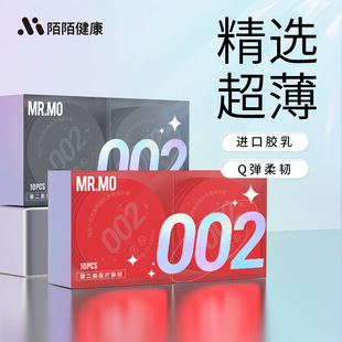 İİ���������ó���002������ˮ��MR.MO������ȤӋ����Ʒһ�����l