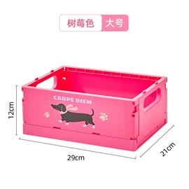 家用购物车;收纳盒;收纳箱