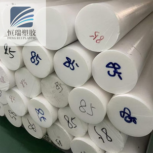 High Temperature Resistant Ptfe Rod Black White Teflon Rod Polytetrafluoroethylene Teflon Rod Φ3-300Mm