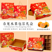 ��Ҋ�ҰҸ̶YƷ�иߙn�Y���b9-12��������θ�ˮ���YƷ�пպ����l