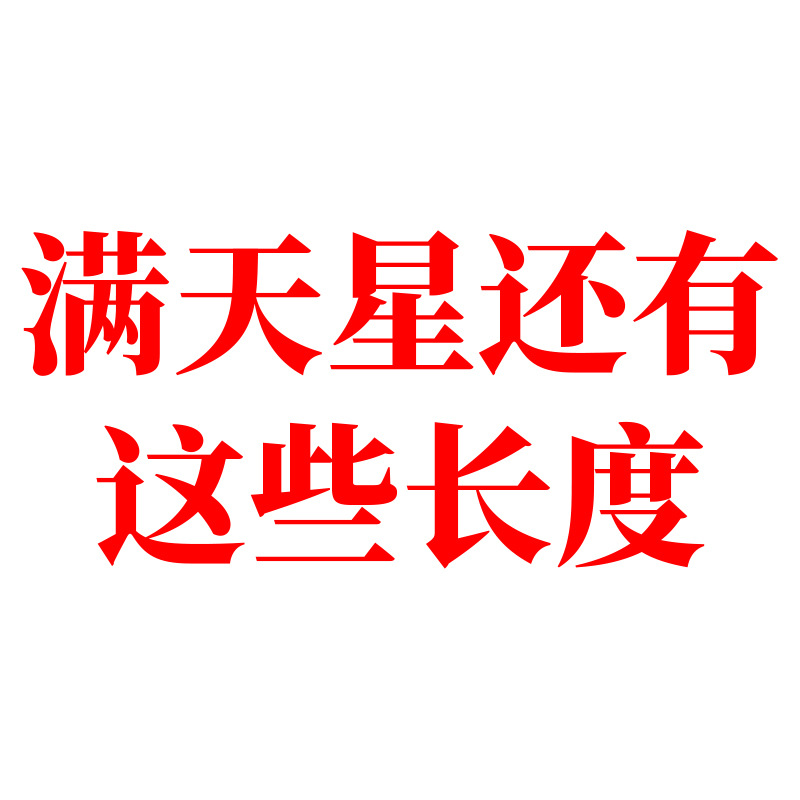 Decoración de la boda estrellada artificial estilo ins ramo pegamento suave sensación flor artificial estrellada flor falsa al por mayor