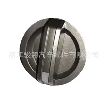 �̬F؛һ�����l�m��춸��ؼӟ��L�ȜضȰ��oUR5661195C