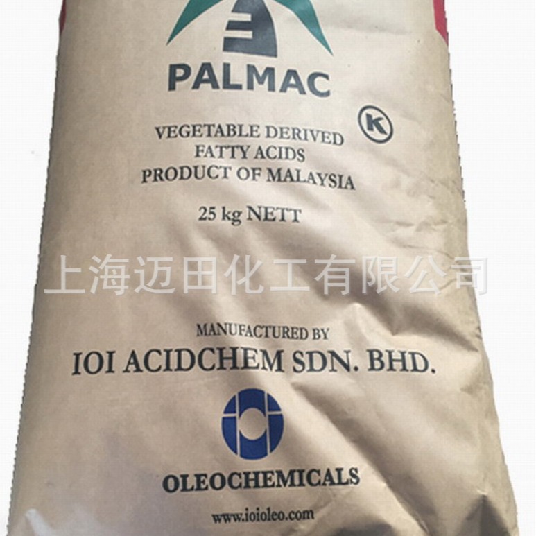 马来西亚进口 粉体辛癸酸甘油酯 （食品级粉末MCT、ODO）
