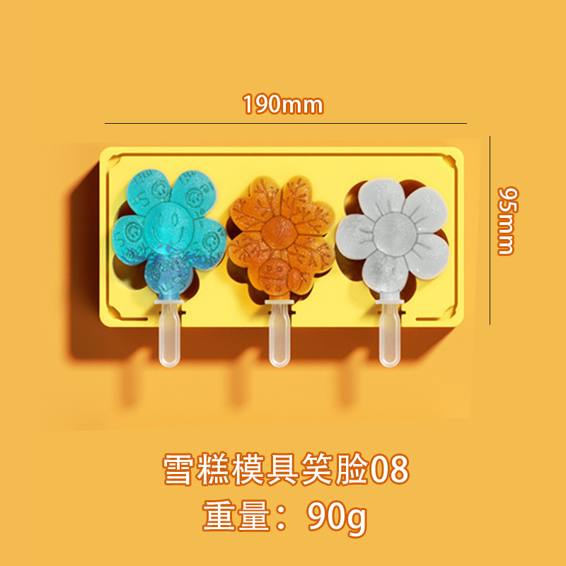 Molde de helado de silicona de dibujos animados hogar DIY paleta flor helado anti-olor cubierta de polvo molde de helado