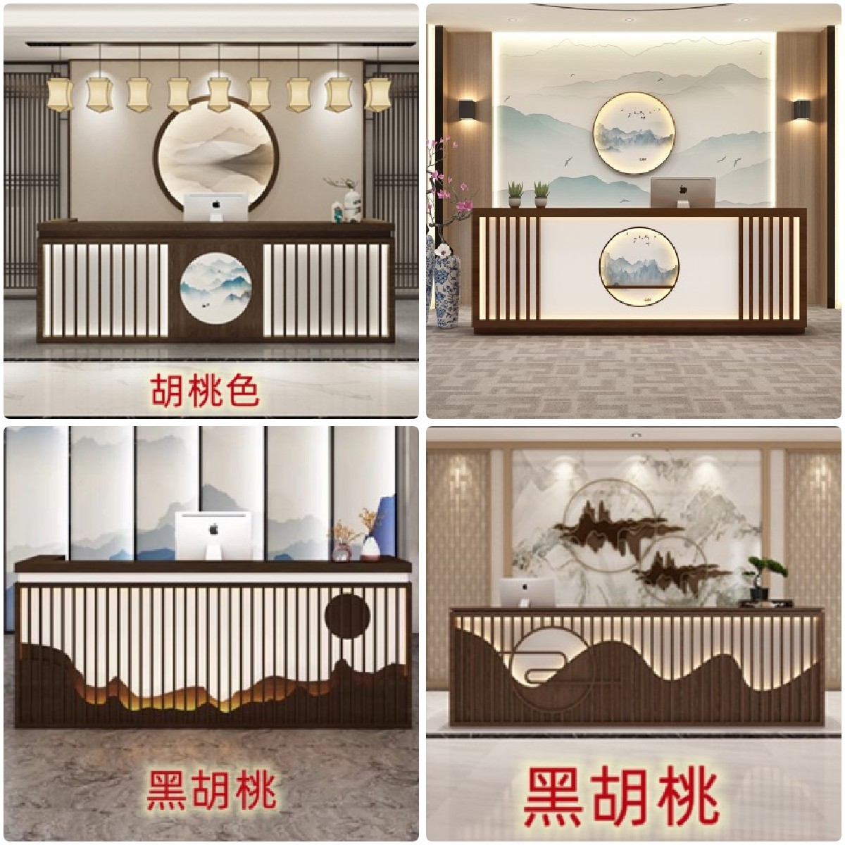 新中式收银台吧台公司前台接待台迎宾台采耳店理发店养生馆收银台