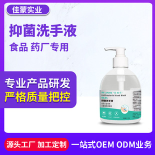 ����ʳƷ�S���־��ٸ�ϴ��Һƿ�b�������������Һ�S�����l