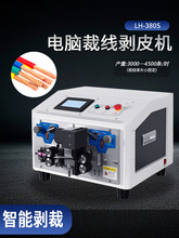 ȫ�Ԅ���X�����C�����¾��C�o�׾�����һ�w��Ƥ�CӲ��|���ۏ��C