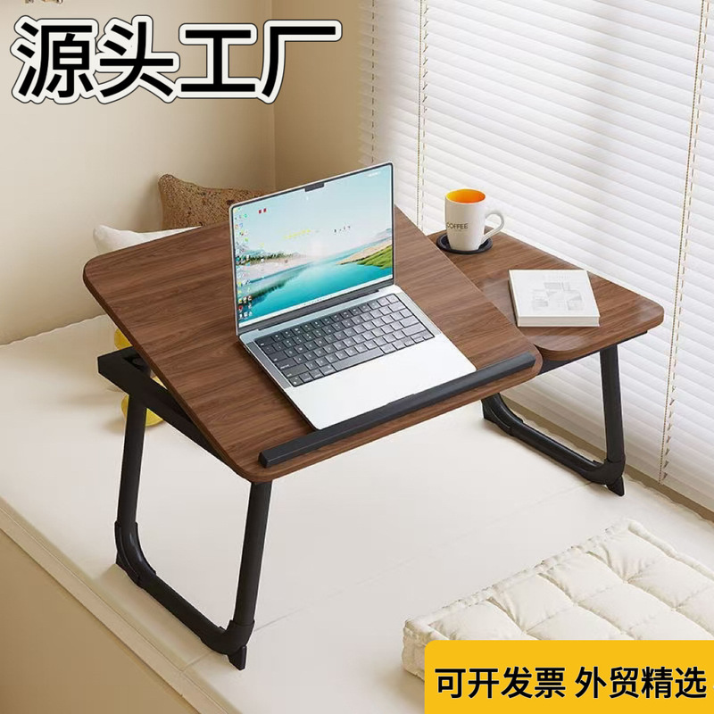 Bed Desk Laptop Desk College Dormitory Lifting Table Folding Small Table Bedroom Office Study Table