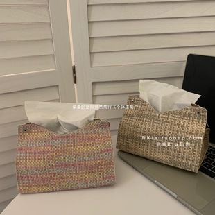 Car Rk Practical Leather Tissue Paper Bag Pu Leather Restaurant Tissue Storage Box Home Box Living Room Creative