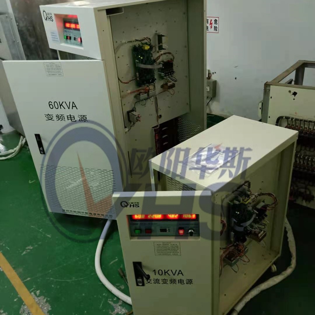 ŷ����˹60KVA��Ƶ��Դ��������ҽ�ƹ�˾��10KVA��Ƶ��Դ��Դ����