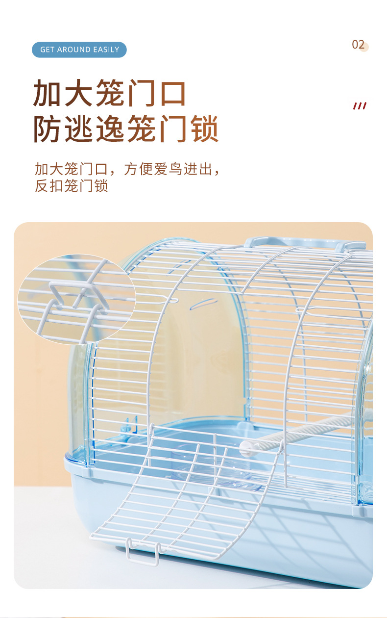 鸟用外带手提鸟笼子虎皮牡丹外出笼小太阳和尚大型高档金属鸟笼-阿里巴巴