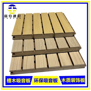 ���ӌ�ľ�ۿ��������w���^�������ݲ��d������ҕ̨�b���ľ��