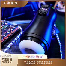 �i�� ������pro�w�C�����ð�Ħ������Ʒ��ʿ���߳�����Ȥ��Ʒ���l