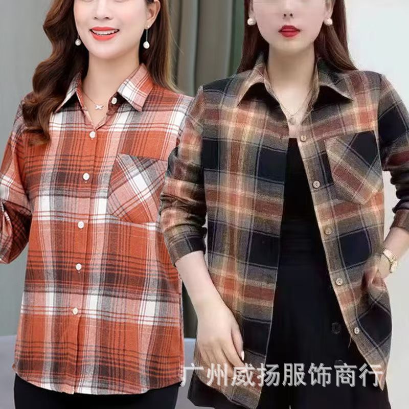 秋季新款精棉妈妈装中老年女装斜纹磨毛棉格子衬衫女士长袖开衫衬