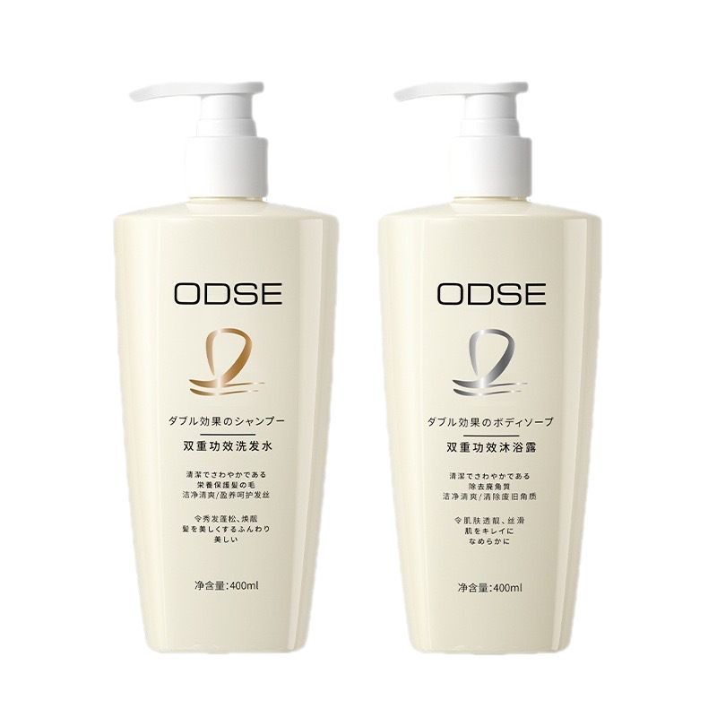 規格品odseツバキの花のシャンプーの入浴剤はさっぱりしています。|undefined